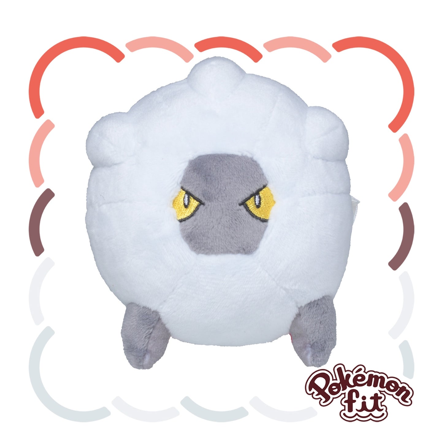 Peluche Pokémon Fit de Beldum #372