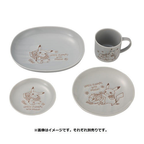 Taza LOVELY FLOWERS WITH PIKACHU en Azul Grisáceo