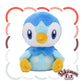 Peluche Pokémon Fit de Piplup