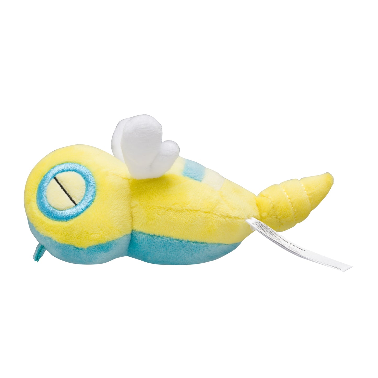 Peluche Pokémon Fit Dunsparce
