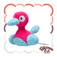Peluche Pokémon Fit de Porygon2