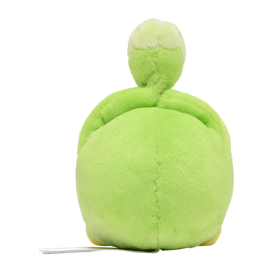 Peluche Pokémon Fit de Budew