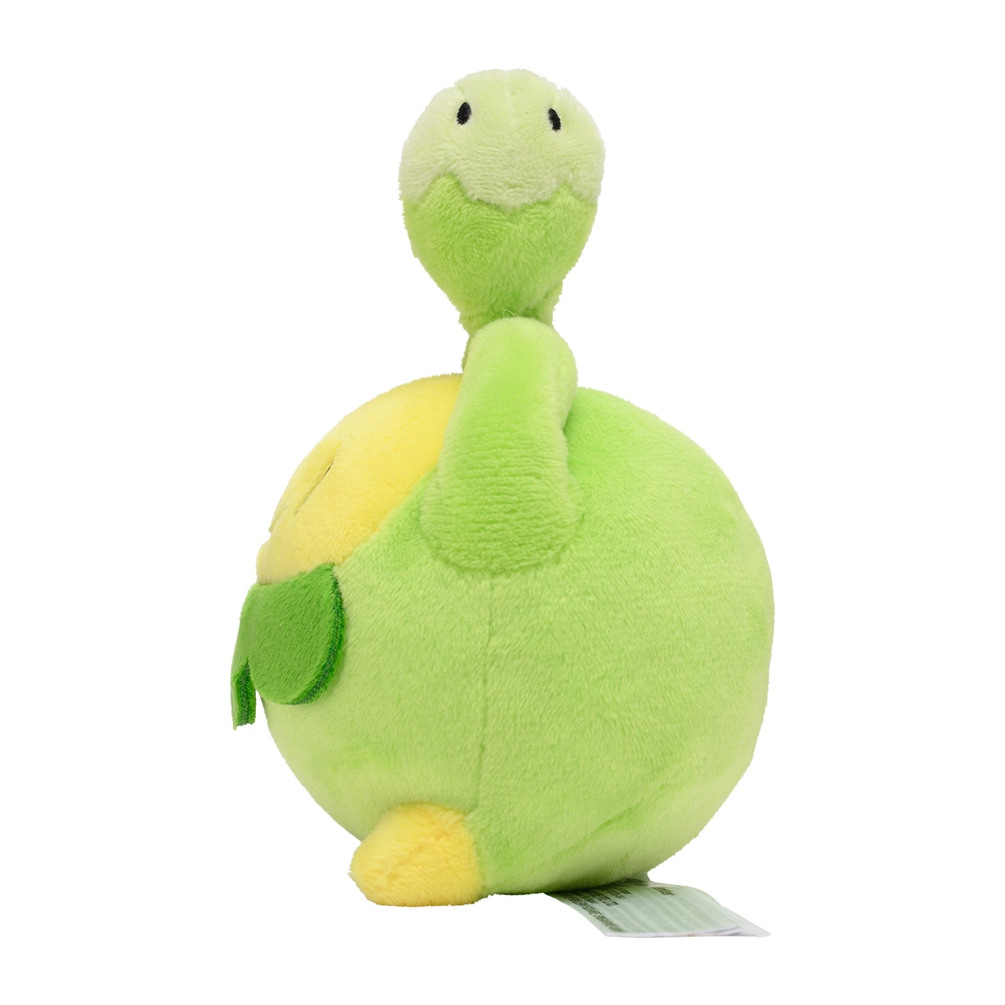 Peluche Pokémon Fit de Budew