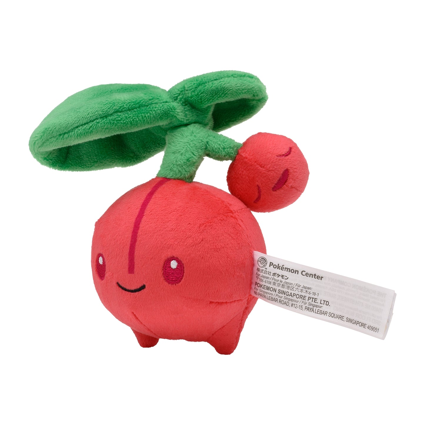 Peluche Pokémon Fit de Cherubi