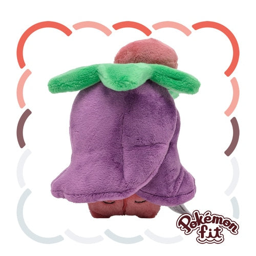 '421 Peluche Pokémon fit Cherrim (Forma Sunshine)'