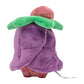 '421 Peluche Pokémon fit Cherrim (Forma Sunshine)'