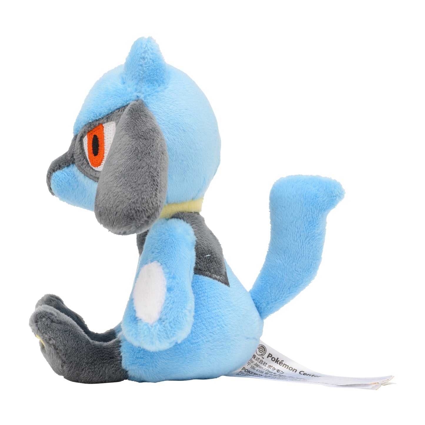 Peluche Pokémon Fit de Riolu