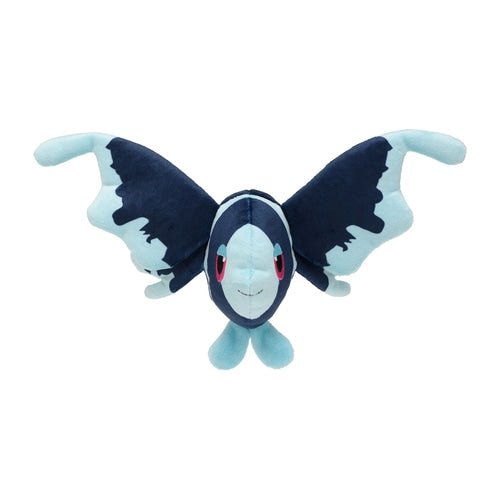 Peluche Pokémon fit Lantern