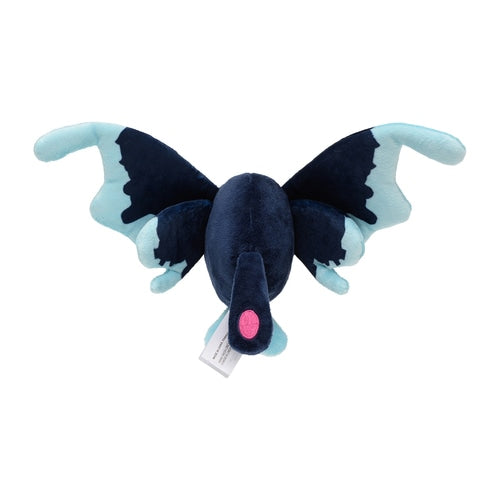 Peluche Pokémon fit Lantern