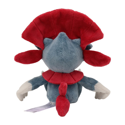 Peluche Pokémon Fit de Weavile