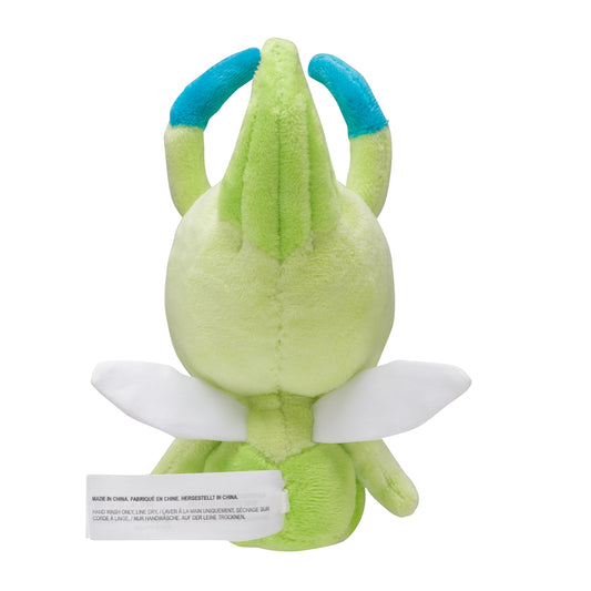 Peluche Pokémon Fit Celebi
