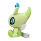 Peluche Pokémon Fit Celebi