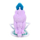 Fit Suicune No.245