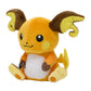 Peluche Pokémon Fit de Raichu