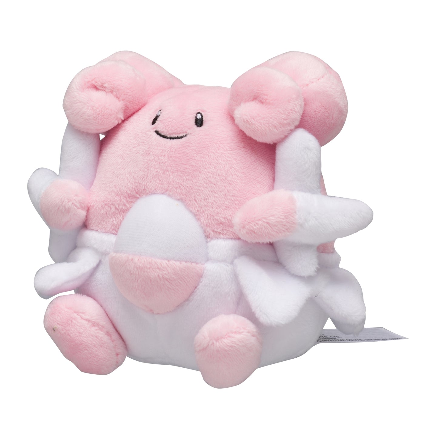 Peluche Pokémon Fit de Blissey