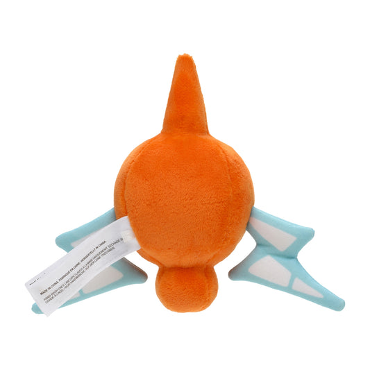 Peluche Pokémon Fit Rotom