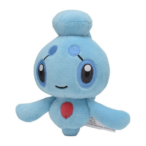 Peluche Pokémon fit Phione
