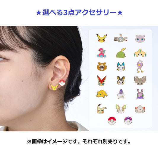 Set de 3 aretes Pokémon - Pikachu, Gengar y Hitmonlee. ¡Añade un toque de estilo a tu colección de accesorios!