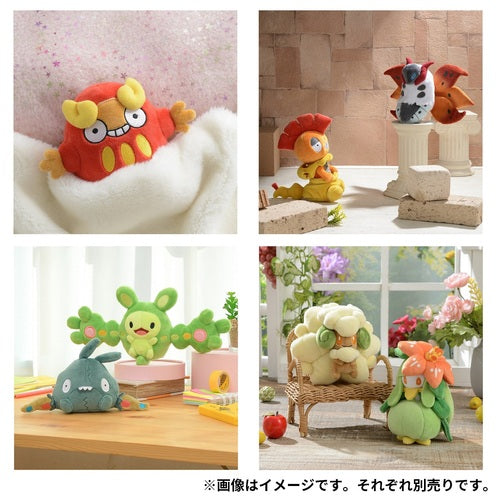 Peluche Pokémon fit Woobat