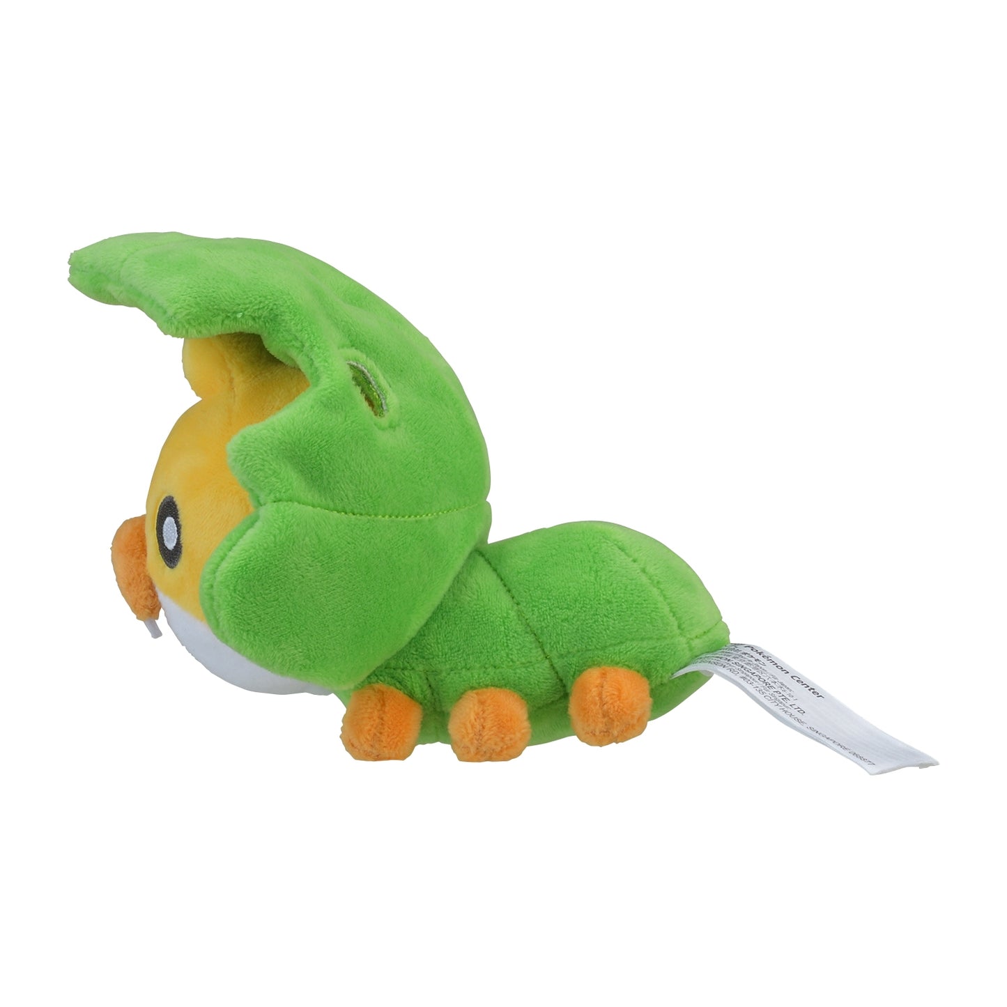 Peluche Pokemon Fit de Sewaddle