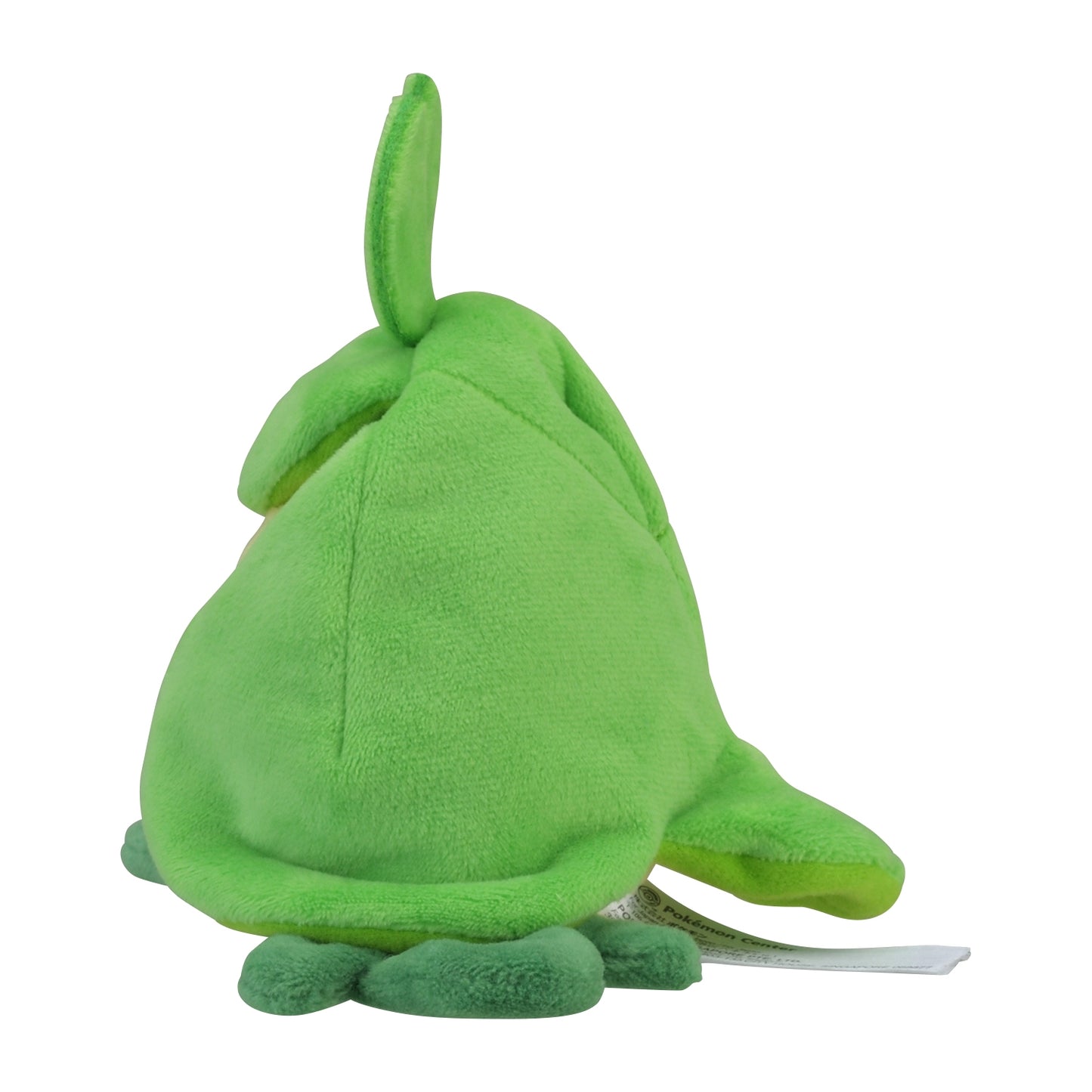 Peluche Pokémon Fit de Swadloon