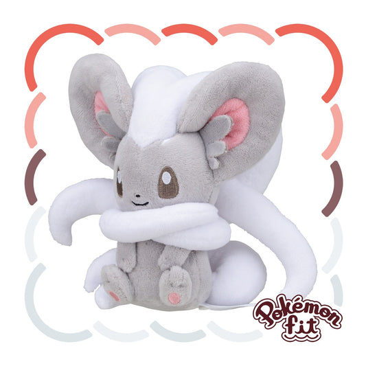 Peluche Pokémon Fit de Cinccino