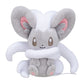 Peluche Pokémon Fit de Cinccino