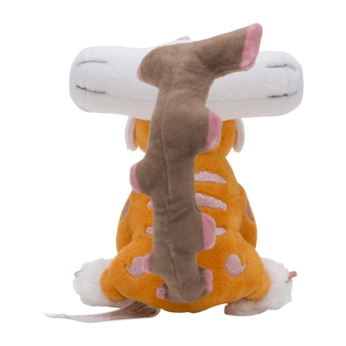Peluche Pokémon fit Landorus (forma de avatar)