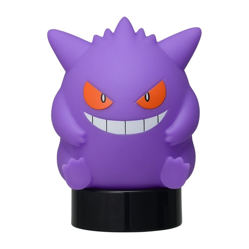 Lampara Gengar Led Halloween