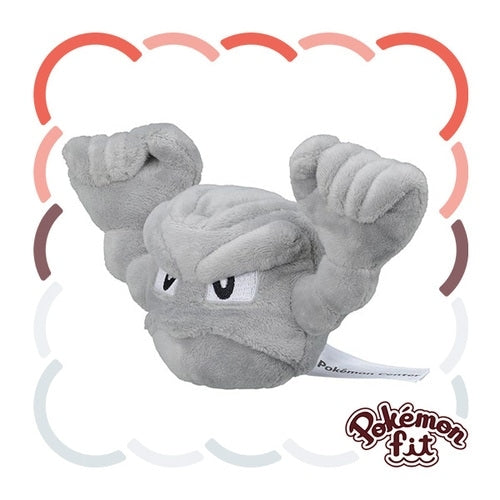 Peluche Pokémon Fit de Geodude