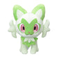 Peluche Sprigatito Pokemon Center