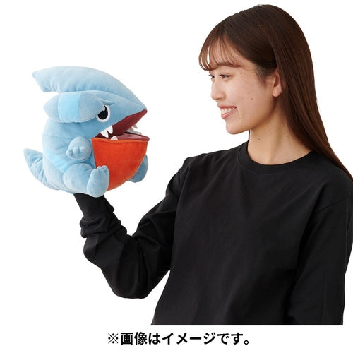 Peluche Puppet de Gible del Equipo Mordedor