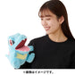 Peluche de Pupitar de la escuadra Totodile.