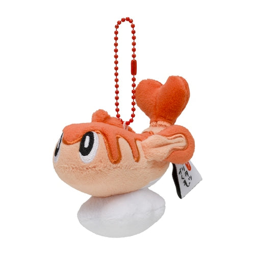 Mascota Gran Sushi! Un festín de Sharpedo (forma tajada)