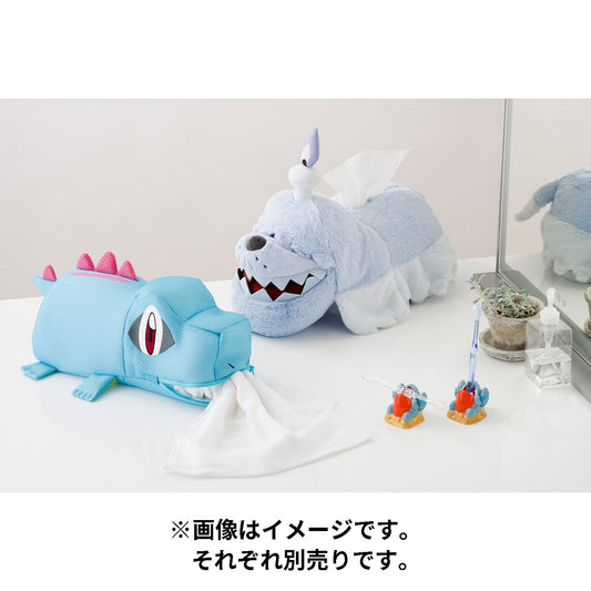 Bolsa de lavandería de Totodile: Artículos para el hogar.