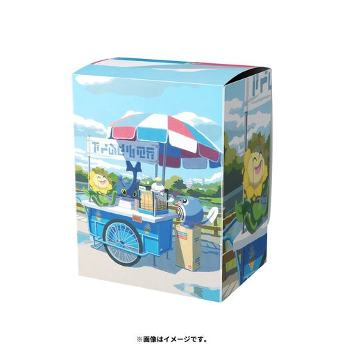 Deckbox Premium Verano