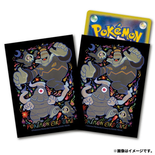 Protector de cartas premium: Dusknoir