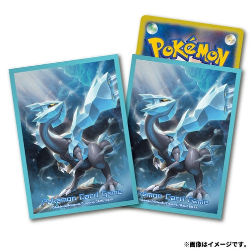 Protector de cartas premium: Kyurem