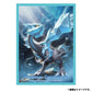 Protector de cartas premium: Kyurem