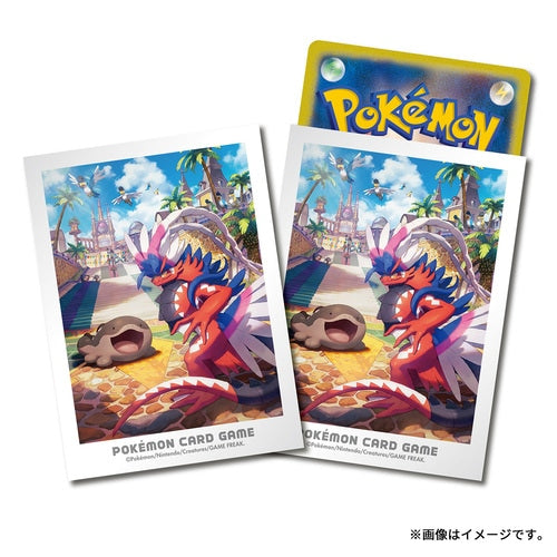 Juego de Cartas Pokémon : Escudo de Mazo - Aventura en Pardea : Coalossal y Dubwoof