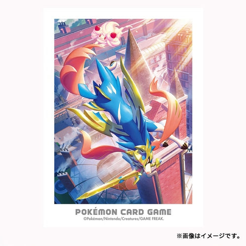 'Juego de Cartas Pokémon Escudo de Baraja Aventura en Galar Zacian & Alcremie'