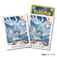 'Juego de Cartas Pokémon Protector de Baraja Aventura en Unova Reshiram & Whimsicott'