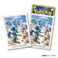 Sleeves Dialga & Lucario Aventura en Sinnoh Pokémon Center