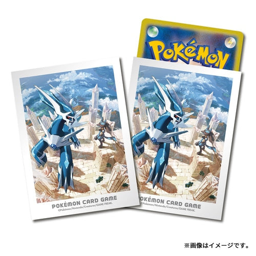 Sleeves Dialga & Lucario Aventura en Sinnoh Pokémon Center