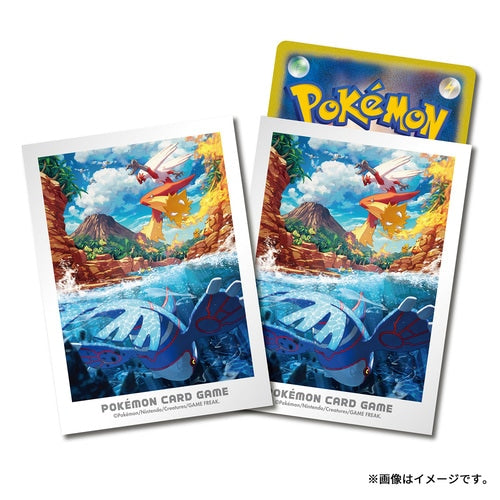 Juego de Cartas Pokémon - Protector de Baraja - Aventura en Hoenn- Kyogre & Blaziken