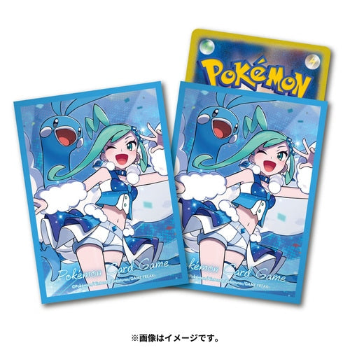 Juego de Cartas de Pokémon: Micas de Lisia y Altaria