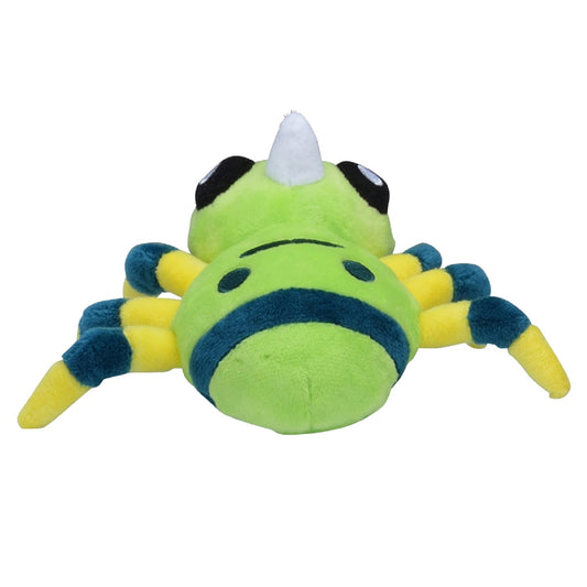 Pokémon Spinarak fit
