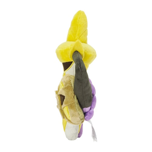 Peluche Pokémon fit Aegislash (forma espada)