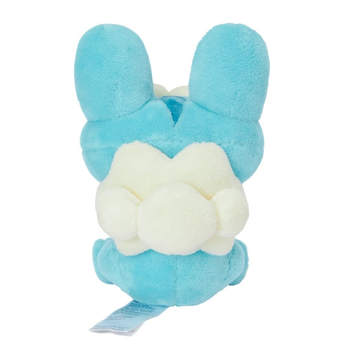 Fit Froakie No.656