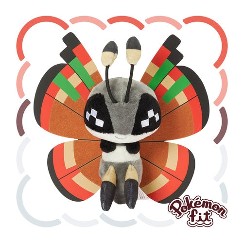 Peluche Pokémon Fit Vivillon (Patrón Continental)